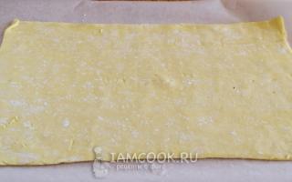 Ароматный пирог с сыром и грушей Другие рецепты со слоёным тестом